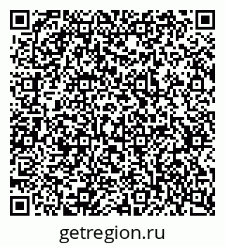 79637367700