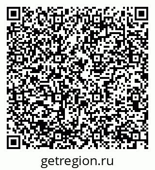 79637367843