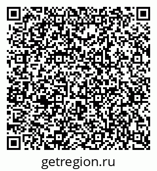 79637367848