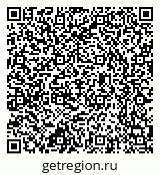 79637367865