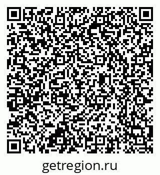 79637367866