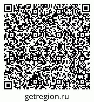 79637367869