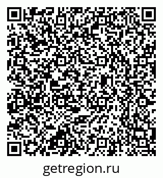 79637367872