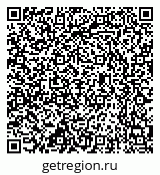 79637367873