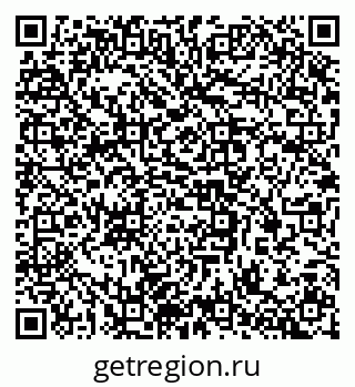 79637367874