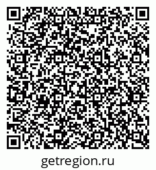 79637367921