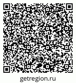 79637367925