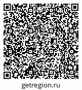 79637367932