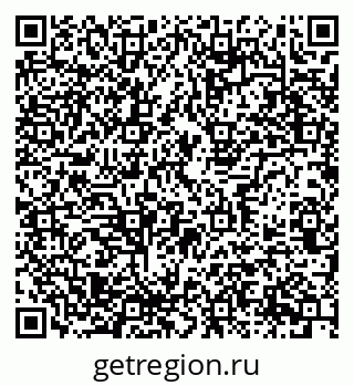 79637367970