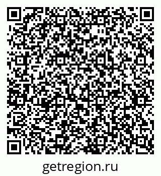 79637367973