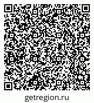 79637367975