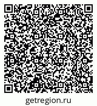 79637367984