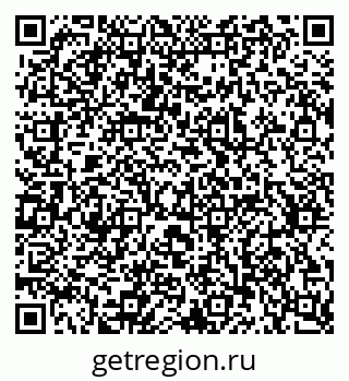 79637368012