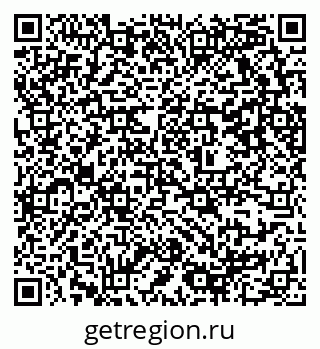 79637368014