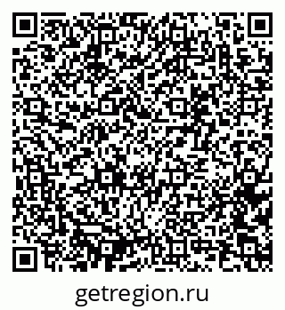 79637368019