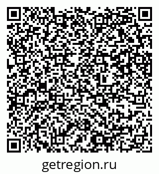 79637368045