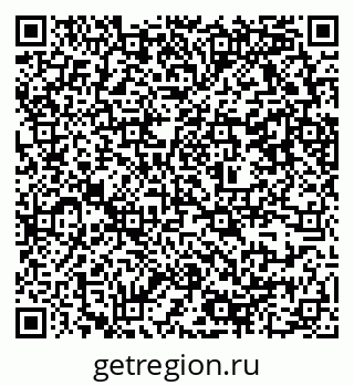 79637368047