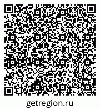 79637368070