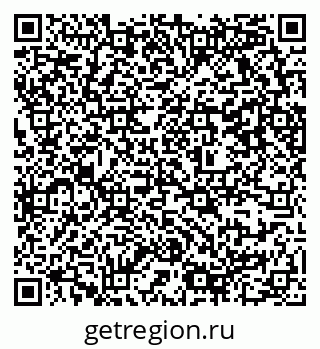 79637368084
