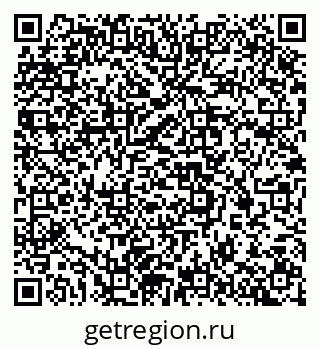 79637368117