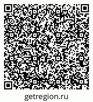 79637368118