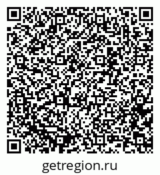 79637368131