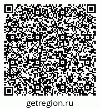 79637368138