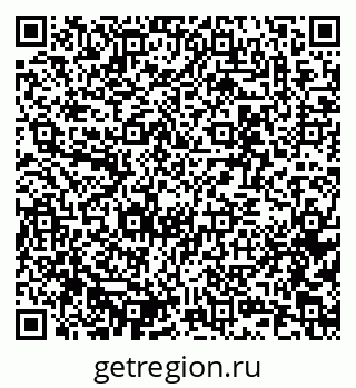 79637368140