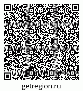79637368143
