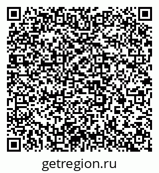 79637368144
