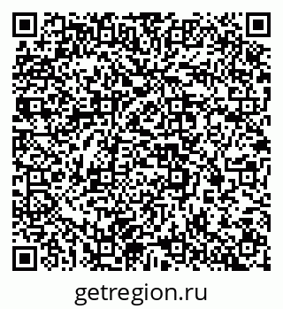 79637368145