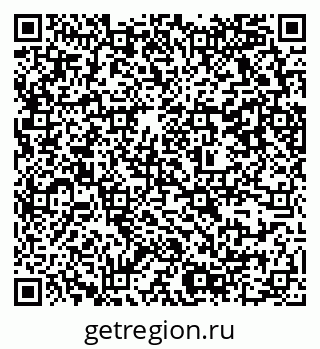 79637368147