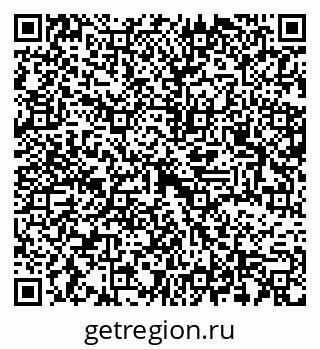 79637368164