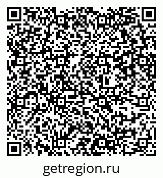 79637368165