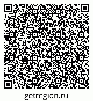 79637368174