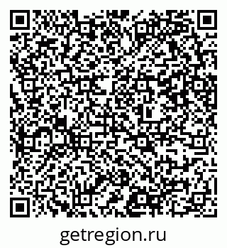 79637368185