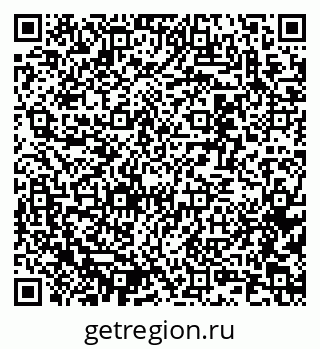 79637368190