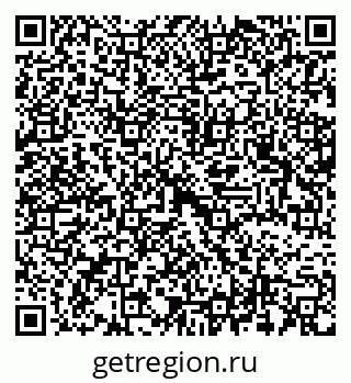 79637368191