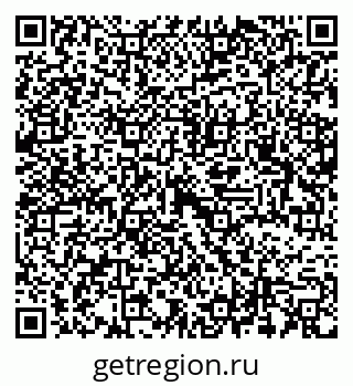79637368192