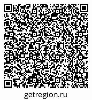 79637368193