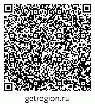 79637368194