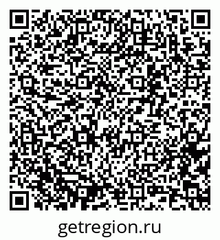 79637368195