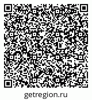 79637368196