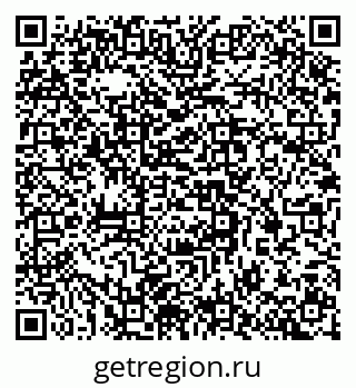 79637368200