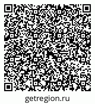 79637368201