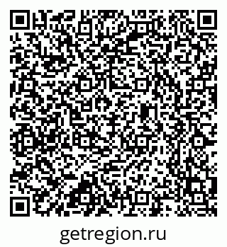 79637368202
