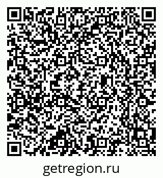 79637368203