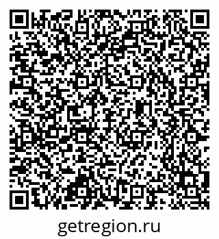 79637368205