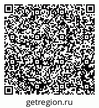 79637368207
