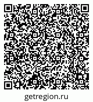 79637368210
